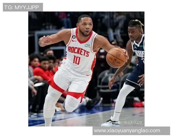 场均3.5分！回绝1亿续约！火箭最快速度买卖